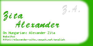 zita alexander business card